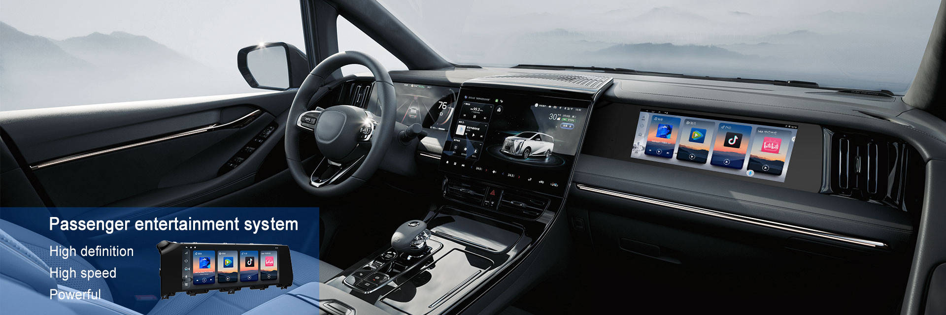 qualità Specchio posteriore digitale dell'auto fabbrica